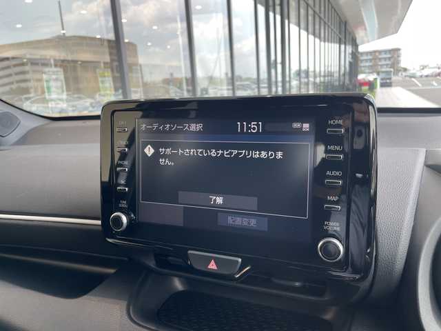 トヨタ ヤリス ハイブリッド Z 愛知県 2020(令2)年 4.5万km アイスピンクメタリック トヨタセーフティーセンス/純正8インチディスプレイオーディオナビ（無し）/レーダークルーズコントロール/シートヒーター/バックカメラ/コーナーセンサー/LEDヘッドライト/オートマチックハイビーム/ドライブレコーダー/ETC/衝突被害軽減ブレーキ/Bluetooth/ステアリングスイッチ/スマートキー/プッシュスタート