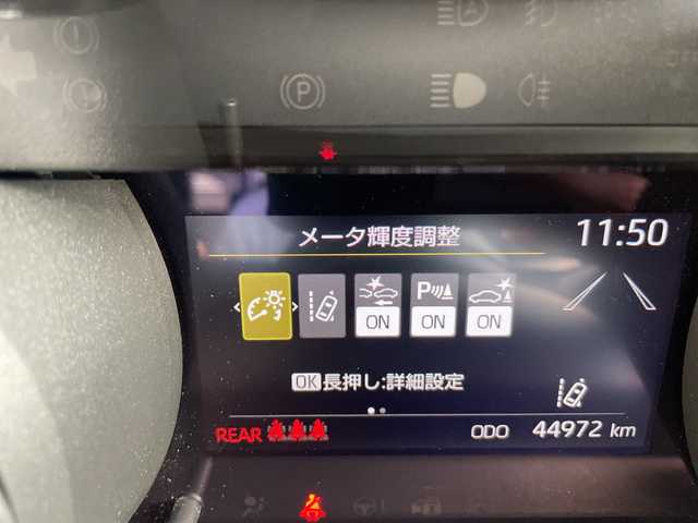 トヨタ ヤリス ハイブリッド Z 愛知県 2020(令2)年 4.5万km アイスピンクメタリック トヨタセーフティーセンス/純正8インチディスプレイオーディオナビ（無し）/レーダークルーズコントロール/シートヒーター/バックカメラ/コーナーセンサー/LEDヘッドライト/オートマチックハイビーム/ドライブレコーダー/ETC/衝突被害軽減ブレーキ/Bluetooth/ステアリングスイッチ/スマートキー/プッシュスタート