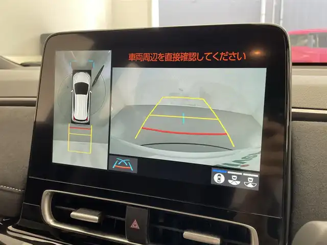 トヨタ アクア GRスポーツ 滋賀県 2024(令6)年 0.1千km パールⅡ 純正ナビ/Bluetooth/USB/Miracast/パノラミックビューモニター/セーフティセンス/・プリクラッシュセーフティ/・レーントレーシングアシスト/・レーダークルーズコントロール/・オートマチックハイビーム/・ロードサインアシスト/パーキングサポートブレーキ/ハーフレザーシート/コンフォートパッケージ/・イージリターン機能/・シートヒーター /・シートバックポケット/・ステアリングヒーター/LEDヘッドライト/オートライト/ETC/前後ドライブレコーダー/プッシュスタート /スマートキー