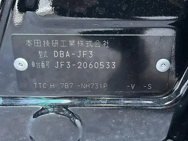 ホンダ Ｎ ＢＯＸ G L ターボ ホンダセンシング 岐阜県 2018(平30)年 3万km クリスタルブラックパール 禁煙車/社外SDナビ/AM/FM/CD/BT/フルセグTV/バックカメラ/衝突軽減ブレーキ/LKA/両側パワースライドドア/レーダークルーズコントロール /ビルトインETC/ハーフレザーシート /スマートキー/プッシュスタート /360°ドライブレコーダー/純正アルミホイール/純正ドアバイザー/純正フロアマット/オートライト/LEDヘッドライト/フォグランプ