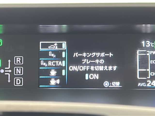 トヨタ プリウス A プレミアム 埼玉県 2019(令1)年 2.9万km ホワイトパールクリスタルシャイン 純正ナビ(NSZT-W68T)　/バックカメラ　/フルモデリスタエアロ　/フルセグＴＶ　/Ｂｌｕｅｔｏｏｔｈ　/ＥＴＣ２．０　/ＨＵＤ　/パーキングアシスト　/温冷シート　/レザーシート　/革巻きステアリング　/トヨタセーフティーセンス/ドライブレコーダー/BSM/革巻きステアリング