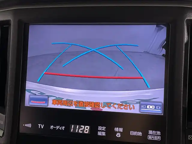 トヨタ クラウン ハイブリッド アスリートG 福岡県 2013(平25)年 8.8万km ホワイトパールクリスタルシャイン 純正HDDナビゲーション/CD DVD BT/フルセグテレビ/バックモニター/プリクラッシュモニター/レーダークルーズコントロール/オートハイビーム/革シート/シートヒーター/ベンチレーション/パワーシート/革巻きステアリング/ステアリングスイッチ/ETC/ステアリングヒーター/オートライト/純正18インチアルミホイール/後席シェード