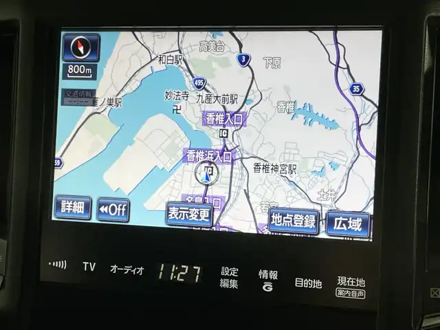 トヨタ クラウン ハイブリッド アスリートG 福岡県 2013(平25)年 8.8万km ホワイトパールクリスタルシャイン 純正HDDナビゲーション/CD DVD BT/フルセグテレビ/バックモニター/プリクラッシュモニター/レーダークルーズコントロール/オートハイビーム/革シート/シートヒーター/ベンチレーション/パワーシート/革巻きステアリング/ステアリングスイッチ/ETC/ステアリングヒーター/オートライト/純正18インチアルミホイール/後席シェード