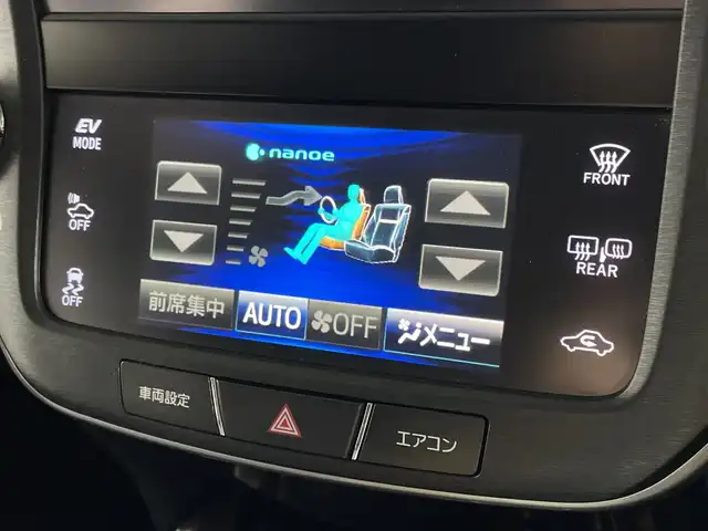 トヨタ クラウン ハイブリッド アスリートG 福岡県 2013(平25)年 8.8万km ホワイトパールクリスタルシャイン 純正HDDナビゲーション/CD DVD BT/フルセグテレビ/バックモニター/プリクラッシュモニター/レーダークルーズコントロール/オートハイビーム/革シート/シートヒーター/ベンチレーション/パワーシート/革巻きステアリング/ステアリングスイッチ/ETC/ステアリングヒーター/オートライト/純正18インチアルミホイール/後席シェード