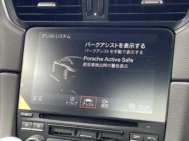 ポルシェ ９１１ カレラ 東京都 2017(平29)年 1.8万km ピュアホワイト 新車時保証書　整備記録簿/取扱説明書/ポルシェアクティブセーフ/アダプティブクルーズコントロール/アイドリングストップ/純正ナビ/BT/USB/SD/バックカメラ　ETC【DSRC】/ドライブレコーダー【前後】/レザーシート/シートヒーター/フロント背もたれパワーシート/アクティブサスペンション【PASM】/キーレスキー×２/LEDヘッドライト/オートライト/パドルシフト付皮巻きハンドル/純正19インチアルミ