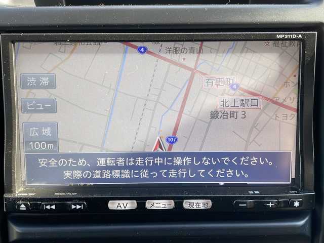日産 エクストレイル 20GT 岩手県 2012(平24)年 6.8万km ブレードシルバー 4WD　純正ナビ BT CD/DVD再生 TV バックカメラ MAKアルミ GDマフラー 社外テールランプ クルーズコントロール オートHIDライト フォグランプ ルーフレール スマートキー ETC