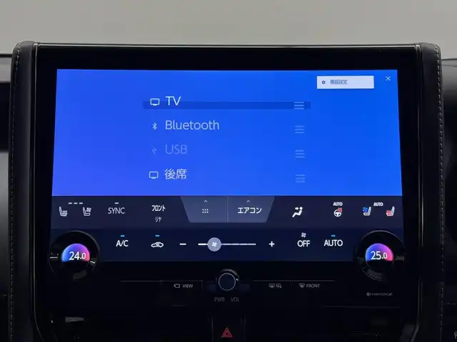 トヨタ アルファードハイブリット Z 三重県 2024(令6)年 0.5万km ブラック ハイブリッド/FF/MTモード付フロアCVT/14インチナビ/（FM/AM/TV/Bluetooth/USB/iPod/Miracast/CarPlay/AndroidAuto）/13.2インチ 有機EL後席モニター/パノラミックビューモニター（床下透過表示機能付）/両側パワースライドドア/ドライブレコーダー 前方/ETC2.0/Toyota Safety Sense/●PCS、LTA、レーダークルコン、アダプティブハイビーム、RSA、プロアクティブドライビングアシスト/●パーキングサポートブレーキ/・BSM/LCA/安心降車アシスト/など/装備/・デジタルインナーミラー*/・左右独立ムーンルーフ*/・合皮シート（ブラック）/・シートヒーター＆ベンチレーション（D/N/2nd）/・ステアリングヒーター/・パワーシート（Dメモリー付8way/N4way/2ndリクライニング＆オットマン）/・パワーバックドア/・100Vコンセント（1500W）/・ステアリングスイッチ/・3眼LEDヘッドランプ/・スーパーロングオーバーヘッドコンソール/・前席・後席左右独立オートエアコン/・オートワイパー/・おくだけ充電/・18inAW/・保/取/・スマートキーx2/など/*…メーカーOP