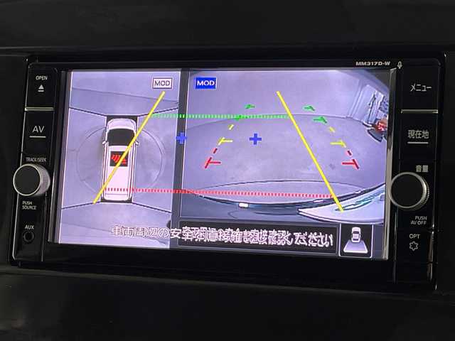 日産 セレナ e－パワー ハイウェイスター V 福岡県 2021(令3)年 5.7万km ダイヤモンドブラック 純正SDナビ(フルセグTV/DVD/CD/BT)アラウンドビューモニタープロパイロット両側パワスラエマージェンシーブレーキコーナーセンサーBSMデジタルインナーミラーLEDヘッドライトオートブレーキホールドスマートキー後席モニター