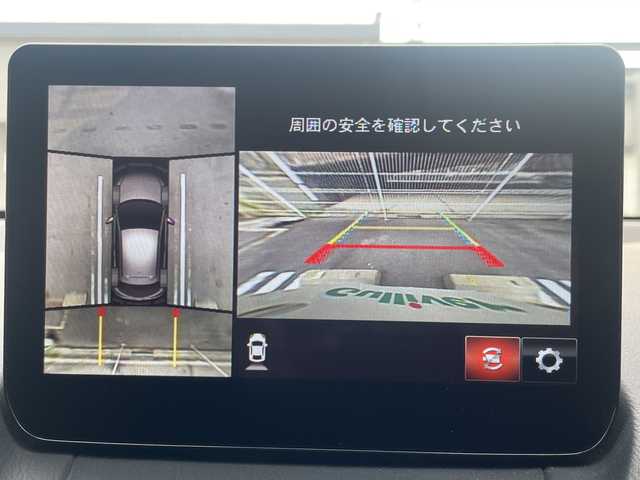 マツダ マツダ２ 15BD 愛知県 2023(令5)年 1.7万km スノーフレイクホワイトパールマイカ ワンオーナー/禁煙車/OP 純正リアルーフスポイラー/純正SDナビ/Bluetooth・USB・Apple CarPlay・AndroidAuto・AM・FM/３６０°セーフティーパッケージ/・３６０°ビューモニター/・フロントパーキングセンサー/・自動防眩ルームミラー/スマートシティーブレーキサポート/クリアランスソナー/ブラインドストップモニター（BSM）/車線逸脱防止システム/横滑り防止システム/スマートキー/プッシュスタート/LEDヘッドライト/オートライト/純正フロアマット/純正ドアバイザー/スペアスマートキー１本/取扱説明書/保証書