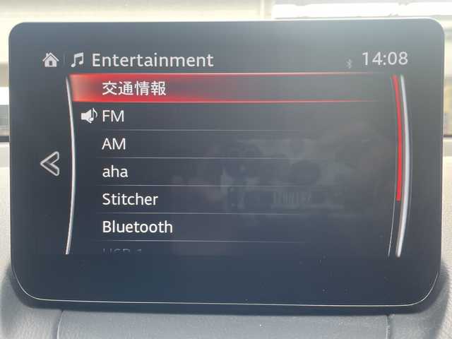 マツダ マツダ２ 15BD 愛知県 2023(令5)年 1.7万km スノーフレイクホワイトパールマイカ ワンオーナー/禁煙車/OP 純正リアルーフスポイラー/純正SDナビ/Bluetooth・USB・Apple CarPlay・AndroidAuto・AM・FM/３６０°セーフティーパッケージ/・３６０°ビューモニター/・フロントパーキングセンサー/・自動防眩ルームミラー/スマートシティーブレーキサポート/クリアランスソナー/ブラインドストップモニター（BSM）/車線逸脱防止システム/横滑り防止システム/スマートキー/プッシュスタート/LEDヘッドライト/オートライト/純正フロアマット/純正ドアバイザー/スペアスマートキー１本/取扱説明書/保証書