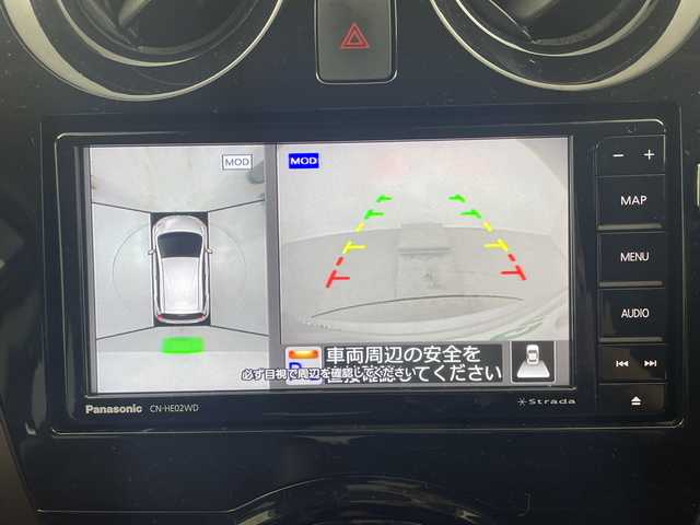 日産 ノート e－パワー メダリスト 福島県 2019(平31)年 1.9万km ブリリアントシルバー /禁煙車//アラウンドビューモニター//デジタルインナーミラー//社外７型ナビ/CD・DVD・BT・MSV・フルセグTV//レーダークルーズコントロール//ハーフレザーシート//オートハイビーム//クリアランスソナー//ステアリングリモコン//ＥＴＣ//ＬＥＤ//前後ドライブレコーダー//エマージェンシーブレーキ//フォグライト//コーナーポール//スペアキー