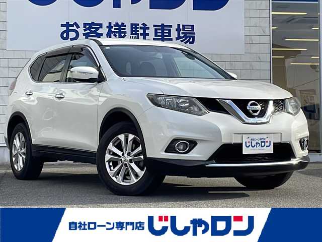 日産 エクストレイル