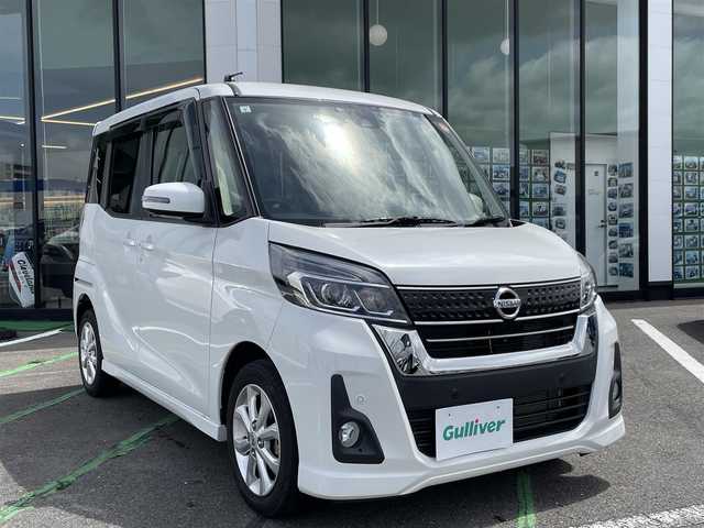 日産 デイズ ルークス ハイウェイスターX 長崎県 2019(平31)年 1.8万km ホワイトパール 全方位カメラ/社外ナビ/（ワンセグ・BT・FMAM・CD)/エマージェンシーブレーキ/レーンキープアシスト/ETC/左パワースライドドア/スマートキー/スペアキー/前後ドライブレコーダー/コーナーセンサー/オートライト/LEDヘッドライト/オートハイビーム/アイドリングストップ