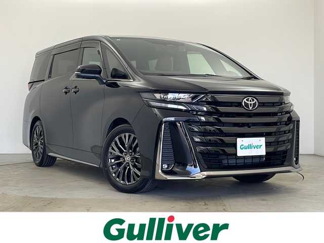 トヨタ ヴェルファイア ハイブリット Z プレミア 秋田県 2024(令6)年 1万km ブラック 4WD/ワンオーナー/トヨタセーフティセンス/左右独立ムーンルーフ/ユニバーサルステップ/メーカー純正ディスプレイオーディオ/両側パワースライドドア/パワーバックドア/デジタルインナーミラー/パドルシフト/置くだけ充電/ハンドルヒーター/シートヒーター＆エアシート/パワーシート/オットマン/ビルトインETC/前後ドライブレコーダー/ブラインドスポットモニター/LEDオートライト/フォグ/ヘッドアップディスプレイ/スマートキー