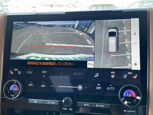 トヨタ ヴェルファイア ハイブリット Z プレミア 道東・釧路十勝 2024(令6)年 1万km ブラック ・4WD/・14インチHDディスプレイオーディオ/(BT・FM・AM・フルセグ)/・全方位カメラ/バックカメラ/・14インチリヤシートエンターテインメントシステム/・レーダークルーズコントロール/・レーンキープアシスト/・ブラインドスポットモニター/・衝突軽減システム/・パーキングアシスト/・横滑り防止/・両側パワースライドドア/・電動リアゲート/・オートステップ/・ステアリングヒーター/・エアーシート/シートヒーター/・全席パワーシート/・LEDヘッドライト/・オートマチックハイビーム/・オートライト/・デジタルインナーミラー/・オットマン/・電格ミラー/・前後ドライブレコーダー/・スマートキー/・プッシュスタート