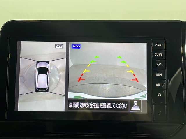 日産 ノート X 神奈川県 2024(令6)年 0.5万km ダークメタルグレー 純正9型ディスプレイオーディオ/AM FM AndroidAuto AppleCarPlay Bluetooth/アラウンドビューモニター/ブラインドスポットモニター/車線逸脱警報/後側方車両検知警報/エマージェンシーブレーキ/速度標識表示/標識検知支援/駐車支援/後退時車両検知警報/ふらつき警報/前席シートヒーター/ステアリングヒーター/ステアリングリモコン/純正ドライブレコーダー/ビルトインETC/フロアマット/LEDヘッドライト/オートライト/オートマチックハイビーム/インテリジェントキー/スペアキー