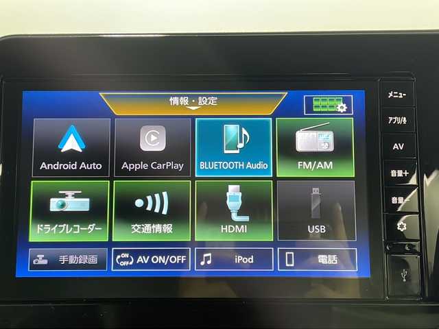 日産 ノート X 神奈川県 2024(令6)年 0.5万km ダークメタルグレー 純正9型ディスプレイオーディオ/AM FM AndroidAuto AppleCarPlay Bluetooth/アラウンドビューモニター/ブラインドスポットモニター/車線逸脱警報/後側方車両検知警報/エマージェンシーブレーキ/速度標識表示/標識検知支援/駐車支援/後退時車両検知警報/ふらつき警報/前席シートヒーター/ステアリングヒーター/ステアリングリモコン/純正ドライブレコーダー/ビルトインETC/フロアマット/LEDヘッドライト/オートライト/オートマチックハイビーム/インテリジェントキー/スペアキー