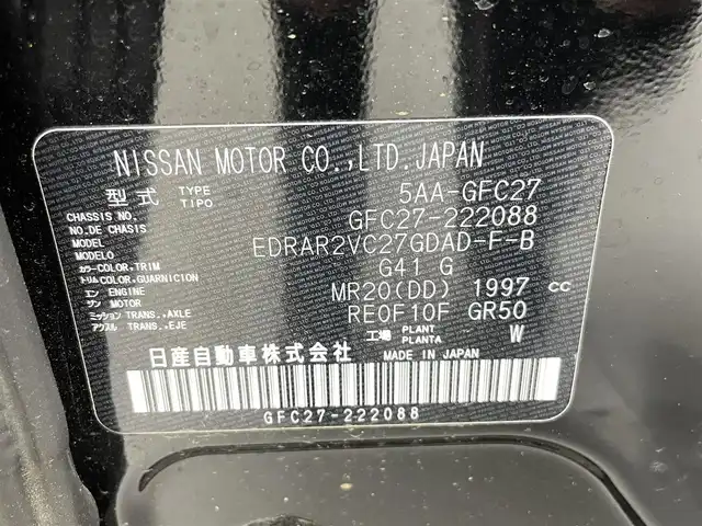 日産 セレナ ハイウェイスター V 熊本県 2020(令2)年 3.5万km ダイヤモンドブラック 禁煙車　/純正ナビ（ＣＤ・ＤＶＤ・フルセグ・ＢＴ・ＳＤ）/全周囲カメラ　/純正前方ドライブレコーダー　/フリップダウンモニター/ビルトインＥＴＣ　/両側パワースライドドア　/前後クリアランスソナー　/プロパイロット/レーダークルーズコントロール/衝突軽減ブレーキ/レーンキープアシスト/横滑り防止/アイドリングストップ/純正フロアマット/純正１６インチAW/オートライト/LEDヘッドライト/フォグライト/スマートキー/プッシュスタート