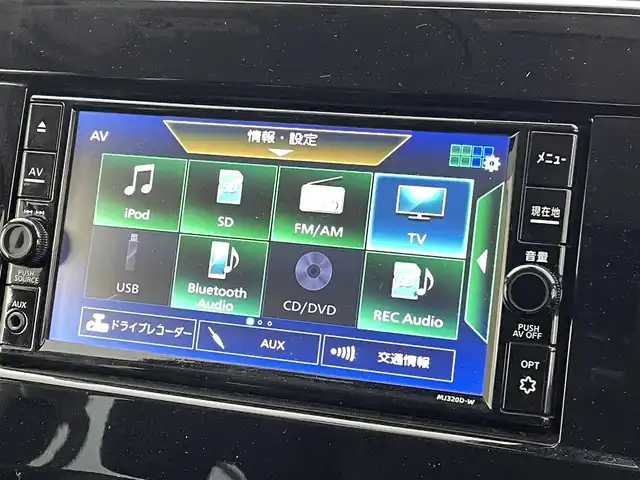 日産 セレナ ハイウェイスター V 熊本県 2020(令2)年 3.5万km ダイヤモンドブラック 禁煙車　/純正ナビ（ＣＤ・ＤＶＤ・フルセグ・ＢＴ・ＳＤ）/全周囲カメラ　/純正前方ドライブレコーダー　/フリップダウンモニター/ビルトインＥＴＣ　/両側パワースライドドア　/前後クリアランスソナー　/プロパイロット/レーダークルーズコントロール/衝突軽減ブレーキ/レーンキープアシスト/横滑り防止/アイドリングストップ/純正フロアマット/純正１６インチAW/オートライト/LEDヘッドライト/フォグライト/スマートキー/プッシュスタート