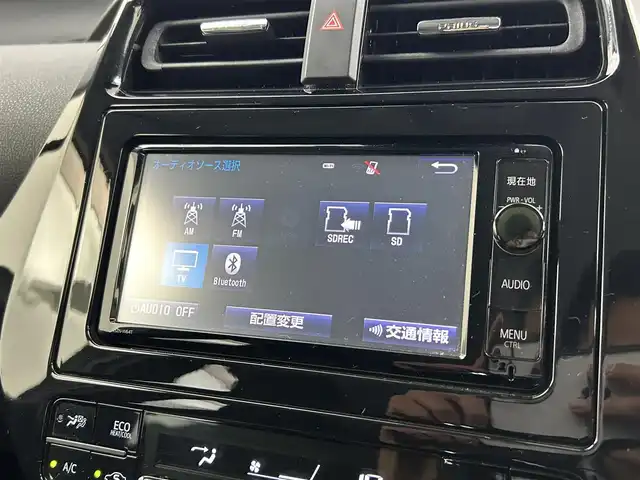トヨタ プリウス S 千葉県 2016(平28)年 6.1万km ホワイトパールクリスタルシャイン 禁煙車/トヨタセーフティセンス/・プリクラッシュセーフティ/・レーンディパーチャーアラート/・レーンキープアシスト/・レーダークルーズコントロール/・先行車発進システム/純正メモリナビ/・型番：NSZN-W64T/・CD/DVD/Bluetooth/フルセグTV/・バックカメラ/・ビルトインETC/革巻きステアリング/・ステアリングスイッチ/純正フロアマット/純正ドアバイザー/純正ホイールキャップ/オートライト/・オートマチックハイビーム/・LEDヘッドライト/・LEDフォグランプ/電動格納ウインカーミラー/プッシュスタート/・スマートキー