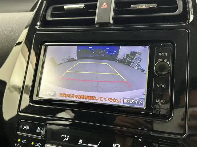 トヨタ プリウス S 千葉県 2016(平28)年 6.1万km ホワイトパールクリスタルシャイン 禁煙車/トヨタセーフティセンス/・プリクラッシュセーフティ/・レーンディパーチャーアラート/・レーンキープアシスト/・レーダークルーズコントロール/・先行車発進システム/純正メモリナビ/・型番：NSZN-W64T/・CD/DVD/Bluetooth/フルセグTV/・バックカメラ/・ビルトインETC/革巻きステアリング/・ステアリングスイッチ/純正フロアマット/純正ドアバイザー/純正ホイールキャップ/オートライト/・オートマチックハイビーム/・LEDヘッドライト/・LEDフォグランプ/電動格納ウインカーミラー/プッシュスタート/・スマートキー