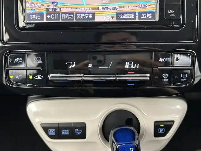 トヨタ プリウス S 千葉県 2016(平28)年 6.1万km ホワイトパールクリスタルシャイン 禁煙車/トヨタセーフティセンス/・プリクラッシュセーフティ/・レーンディパーチャーアラート/・レーンキープアシスト/・レーダークルーズコントロール/・先行車発進システム/純正メモリナビ/・型番：NSZN-W64T/・CD/DVD/Bluetooth/フルセグTV/・バックカメラ/・ビルトインETC/革巻きステアリング/・ステアリングスイッチ/純正フロアマット/純正ドアバイザー/純正ホイールキャップ/オートライト/・オートマチックハイビーム/・LEDヘッドライト/・LEDフォグランプ/電動格納ウインカーミラー/プッシュスタート/・スマートキー
