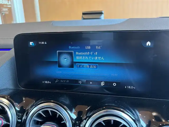 メルセデス・ベンツ ＧＬＡ２００ｄ 4マチック 宮城県 2020(令2)年 5.1万km マウンテングレー ワンオーナー/レザーエクスクルーシブパッケージ/アドバンスドパッケージ/ナビゲーションパッケージ/レーダーセーフティパッケージ/パノラミックスライディングルーフ/フルセグTV/360°カメラシステム/ヘッドアップディスプレイ/ブラックレザーシート/メモリ機能付きパワーシート/シートヒーター/LEDヘッドライト/オートライト/アンビエントライト/ドライブレコーダー(フロント)/純正18インチAW/キーレスゴー/パワーバックドア