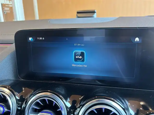 メルセデス・ベンツ ＧＬＡ２００ｄ 4マチック 宮城県 2020(令2)年 5.1万km マウンテングレー ワンオーナー/レザーエクスクルーシブパッケージ/アドバンスドパッケージ/ナビゲーションパッケージ/レーダーセーフティパッケージ/パノラミックスライディングルーフ/フルセグTV/360°カメラシステム/ヘッドアップディスプレイ/ブラックレザーシート/メモリ機能付きパワーシート/シートヒーター/LEDヘッドライト/オートライト/アンビエントライト/ドライブレコーダー(フロント)/純正18インチAW/キーレスゴー/パワーバックドア