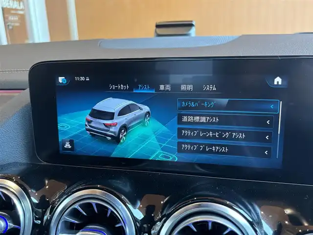 メルセデス・ベンツ ＧＬＡ２００ｄ 4マチック 宮城県 2020(令2)年 5.1万km マウンテングレー ワンオーナー/レザーエクスクルーシブパッケージ/アドバンスドパッケージ/ナビゲーションパッケージ/レーダーセーフティパッケージ/パノラミックスライディングルーフ/フルセグTV/360°カメラシステム/ヘッドアップディスプレイ/ブラックレザーシート/メモリ機能付きパワーシート/シートヒーター/LEDヘッドライト/オートライト/アンビエントライト/ドライブレコーダー(フロント)/純正18インチAW/キーレスゴー/パワーバックドア
