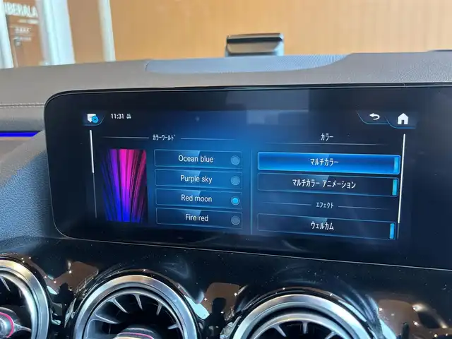 メルセデス・ベンツ ＧＬＡ２００ｄ 4マチック 宮城県 2020(令2)年 5.1万km マウンテングレー ワンオーナー/レザーエクスクルーシブパッケージ/アドバンスドパッケージ/ナビゲーションパッケージ/レーダーセーフティパッケージ/パノラミックスライディングルーフ/フルセグTV/360°カメラシステム/ヘッドアップディスプレイ/ブラックレザーシート/メモリ機能付きパワーシート/シートヒーター/LEDヘッドライト/オートライト/アンビエントライト/ドライブレコーダー(フロント)/純正18インチAW/キーレスゴー/パワーバックドア