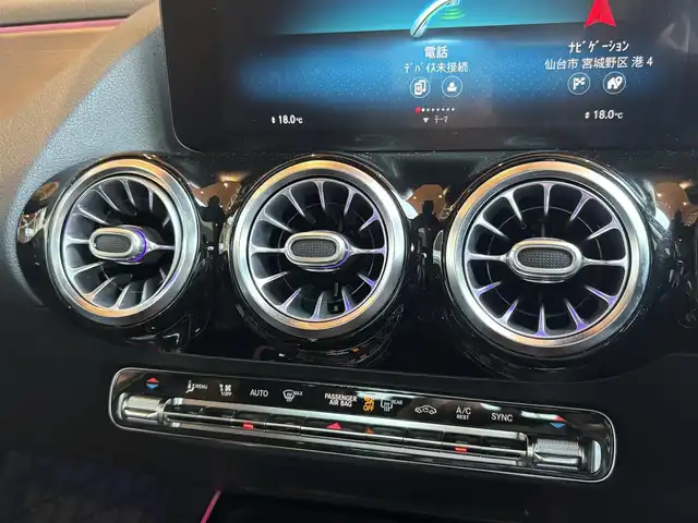 メルセデス・ベンツ ＧＬＡ２００ｄ 4マチック 宮城県 2020(令2)年 5.1万km マウンテングレー ワンオーナー/レザーエクスクルーシブパッケージ/アドバンスドパッケージ/ナビゲーションパッケージ/レーダーセーフティパッケージ/パノラミックスライディングルーフ/フルセグTV/360°カメラシステム/ヘッドアップディスプレイ/ブラックレザーシート/メモリ機能付きパワーシート/シートヒーター/LEDヘッドライト/オートライト/アンビエントライト/ドライブレコーダー(フロント)/純正18インチAW/キーレスゴー/パワーバックドア