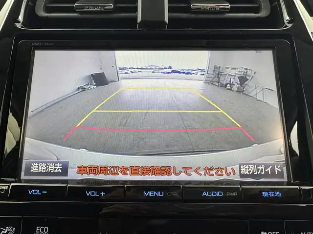 トヨタ プリウス Sセーフティプラス 大阪府 2017(平29)年 6.3万km ホワイトパールクリスタルシャイン トヨタセーフティーセンス　/レーダークルーズコントロール　/パーキングアシスト　/HUD　/純正9インチSDナビ　/フルセグTV　/Bluetooth　/ステアリングリモコン　/ドラレコ　/自動防眩ミラー　/ビルトインETC /フォグランプ　/革巻きステアリング　/クリアランスソナー　