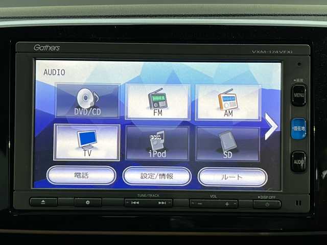 ホンダ Ｎ ＯＮＥ G SS ブラウンスタイルパッケージ 茨城県 2017(平29)年 6.5万km パールⅡ 純正メモリナビ【VXM-174VFXi】/(TV・CD・DVD・BT・ラジオ再生)/CTBA/シートヒーター/ETC/バックカメラ/オートライト/HIDヘッドライト/スマートキー