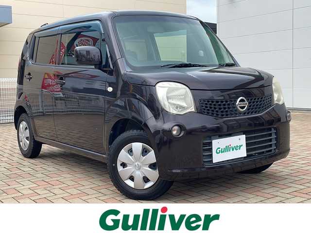 日産 モコ S 鳥取県 2012(平24)年 12.7万km アーバンブラウン 純正キーレス/社外CD/電動格納ミラー/ベンチシート/保証書・取説