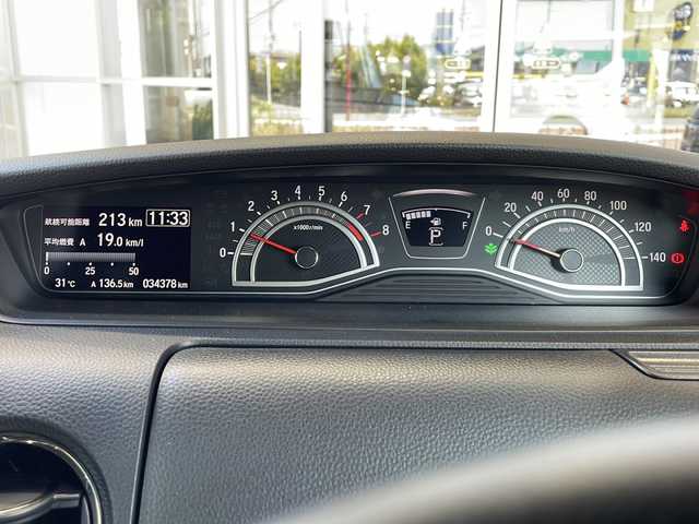 ホンダ Ｎ ＢＯＸ カスタム L ターボ 静岡県 2021(令3)年 3.5万km クリスタルブラックパール ホンダセンシング/・衝突軽減ブレーキ/・アクティブクルーズコントロール/・レーンキープアシスト/・ロードサインアシスト/・コーナーセンサー/純正8インチインターナビ/・フルセグTV/・CD/DVD/Bluetooth/・バックカメラ/・LEDオートライト/・ハーフレザーシート/・シートヒーター/・パドルシフト/・ビルトインETC/・純正ドラレコ前後