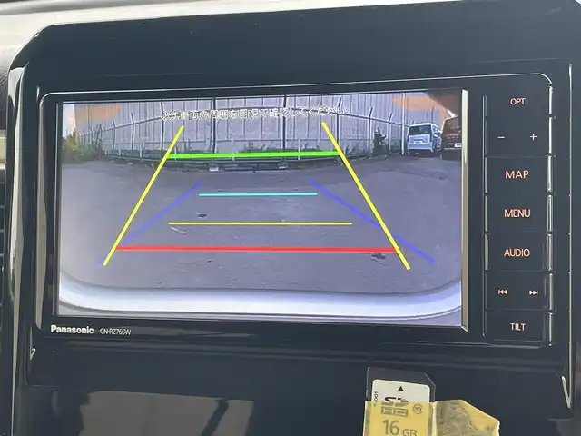 スズキ クロスビー HYBRID MZ 東京都 2021(令3)年 1.6万km キャラバンアイボリーパールメタリック/ホワイト 2トーンルーフ 純正ナビ/バックモニター/デュアルカメラブレーキサポート/車線逸脱警報機能/パーキングソナー/シートヒーター/クルーズコントロール/ETC/ドライブレコーダー /横滑り防止措置/アイドリングストップ