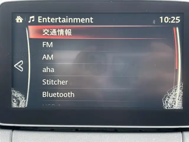 マツダ デミオ XD ツーリング 宮城県 2015(平27)年 4.8万km ディープクリスタルブルーマイカ 登録時走行距離４７６７０ｋｍ/クルーズコントロール/ブラインドスポットモニター/ヘッドアップディスプレイ/純正ナビ/・Bluetooth/バックカメラ/衝突被害軽減ブレーキ/レーンキープアシスト/横滑り防止機能/オートライト/プッシュスタート/スマートキー/ＥＴＣ/純正アルミホイール/純正フロアマット/フォグランプ/LEDヘッドライト/ウインカーミラー/電格ミラー/ドアバイザー