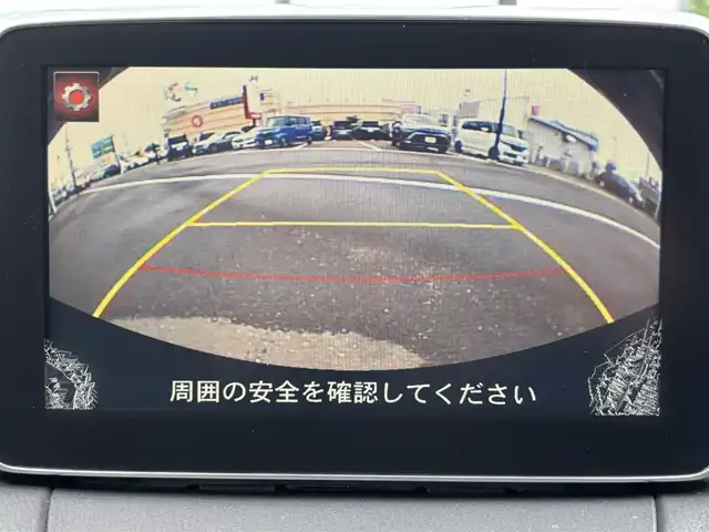 マツダ デミオ XD ツーリング 宮城県 2015(平27)年 4.8万km ディープクリスタルブルーマイカ 登録時走行距離４７６７０ｋｍ/クルーズコントロール/ブラインドスポットモニター/ヘッドアップディスプレイ/純正ナビ/・Bluetooth/バックカメラ/衝突被害軽減ブレーキ/レーンキープアシスト/横滑り防止機能/オートライト/プッシュスタート/スマートキー/ＥＴＣ/純正アルミホイール/純正フロアマット/フォグランプ/LEDヘッドライト/ウインカーミラー/電格ミラー/ドアバイザー