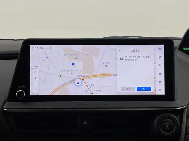 トヨタ プリウス Z 三重県 2023(令5)年 2.9万km プラチナホワイトパールマイカ 禁煙車/純正12.3インチディスプレイオーディオ/ナビ・フルセグ・Bluetooth・AppleCarPlay・AndroidAuto・USB/全方位モニター/トヨタセーフティセンス/・プリクラッシュセーフティ/・オートマチックハイビーム/・レーダークルーズコントロール/・レーントレーシングアシスト/・先行車発進お知らせ/・ロードサインアシスト/ブラインドスポットモニター/前席シートヒーター＆エアシート/ステアリングヒーター/パワーリヤゲート/クリアランスソナー/ワイヤレス充電/ビルトインETC2.0/AC100V