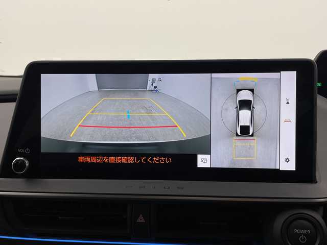トヨタ プリウス Z 三重県 2023(令5)年 2.9万km プラチナホワイトパールマイカ 禁煙車/純正12.3インチディスプレイオーディオ/ナビ・フルセグ・Bluetooth・AppleCarPlay・AndroidAuto・USB/全方位モニター/トヨタセーフティセンス/・プリクラッシュセーフティ/・オートマチックハイビーム/・レーダークルーズコントロール/・レーントレーシングアシスト/・先行車発進お知らせ/・ロードサインアシスト/ブラインドスポットモニター/前席シートヒーター＆エアシート/ステアリングヒーター/パワーリヤゲート/クリアランスソナー/ワイヤレス充電/ビルトインETC2.0/AC100V