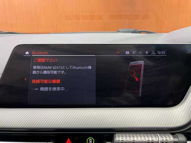 ＢＭＷ ＢＭＷ １１８ｄ Mスポーツ 千葉県 2020(令2)年 3.2万km サファイアブラックP コンフォートＰＫＧ　/ＡＣＣ　/ナビ　/Ｂｌｕｅｔｏｏｔｈ接続　/バックカメラ　/パーキングアシスト　/オートマチックテールゲート　/ＬＥＤヘッドライト　/ＥＴＣ　/衝突軽減Ｂ　/ＢＳＭ　/ＬＫＡ　/コンフォートアクセス