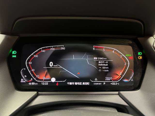 ＢＭＷ ＢＭＷ １１８ｄ Mスポーツ 千葉県 2020(令2)年 3.2万km サファイアブラックP コンフォートＰＫＧ　/ＡＣＣ　/ナビ　/Ｂｌｕｅｔｏｏｔｈ接続　/バックカメラ　/パーキングアシスト　/オートマチックテールゲート　/ＬＥＤヘッドライト　/ＥＴＣ　/衝突軽減Ｂ　/ＢＳＭ　/ＬＫＡ　/コンフォートアクセス