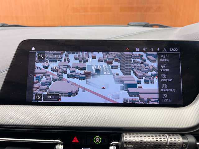 ＢＭＷ ＢＭＷ １１８ｄ Mスポーツ 千葉県 2020(令2)年 3.2万km サファイアブラックP コンフォートＰＫＧ　/ＡＣＣ　/ナビ　/Ｂｌｕｅｔｏｏｔｈ接続　/バックカメラ　/パーキングアシスト　/オートマチックテールゲート　/ＬＥＤヘッドライト　/ＥＴＣ　/衝突軽減Ｂ　/ＢＳＭ　/ＬＫＡ　/コンフォートアクセス