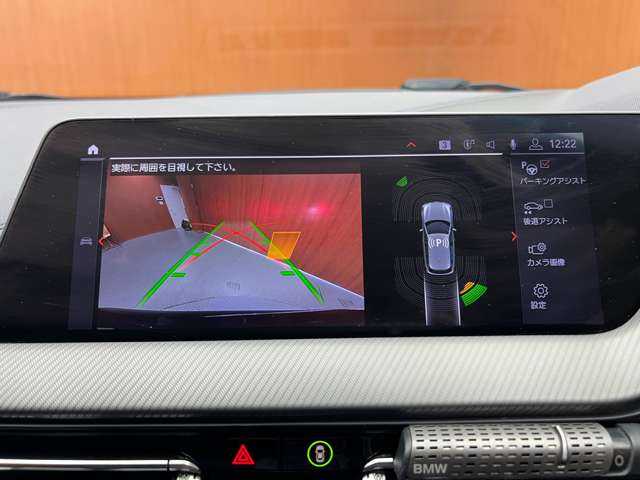 ＢＭＷ ＢＭＷ １１８ｄ Mスポーツ 千葉県 2020(令2)年 3.2万km サファイアブラックP コンフォートＰＫＧ　/ＡＣＣ　/ナビ　/Ｂｌｕｅｔｏｏｔｈ接続　/バックカメラ　/パーキングアシスト　/オートマチックテールゲート　/ＬＥＤヘッドライト　/ＥＴＣ　/衝突軽減Ｂ　/ＢＳＭ　/ＬＫＡ　/コンフォートアクセス