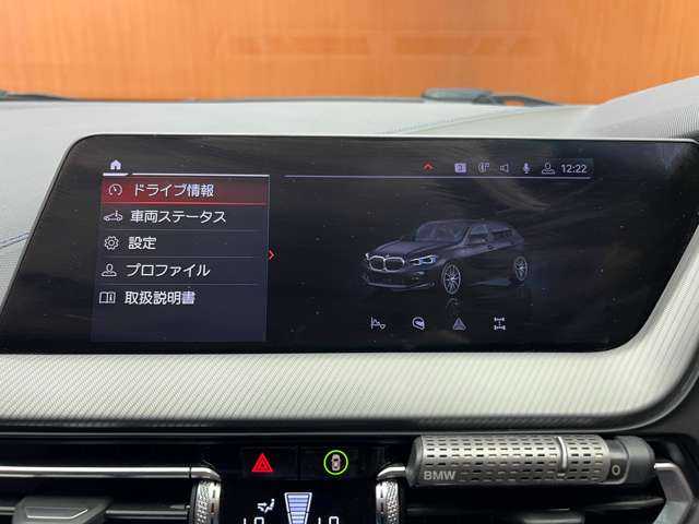 ＢＭＷ ＢＭＷ １１８ｄ Mスポーツ 千葉県 2020(令2)年 3.2万km サファイアブラックP コンフォートＰＫＧ　/ＡＣＣ　/ナビ　/Ｂｌｕｅｔｏｏｔｈ接続　/バックカメラ　/パーキングアシスト　/オートマチックテールゲート　/ＬＥＤヘッドライト　/ＥＴＣ　/衝突軽減Ｂ　/ＢＳＭ　/ＬＫＡ　/コンフォートアクセス