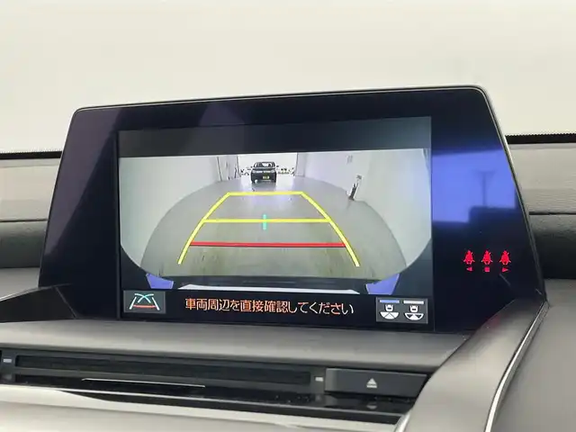 トヨタ クラウン ハイブリッド RS アドバンス Four 宮城県 2019(平31)年 2.5万km プレシャスブラックパール ムーンルーフ　/ＴＲＤエアロ　/４本出マフラー　/ヘッドアップディスプレイ　/アダプティブクルーズコントロール　/ＢＳＭ　/クリアランスソナー/バックモニター/プリクラッシュセーフティ/レーンディパーチャーアラート/オートマチックハイビーム/シートヒーター／ステアリングヒーター/メモリ機能付パワーシート/エンジンスターター　/カードキー付属　/専用スパッタリング塗装１８ＡＷ　/シーケンシャルターンランプ/ドライブレコーダー/ETC2.0
