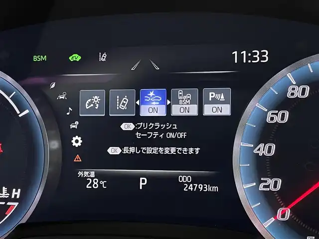 トヨタ クラウン ハイブリッド RS アドバンス Four 宮城県 2019(平31)年 2.5万km プレシャスブラックパール ムーンルーフ　/ＴＲＤエアロ　/４本出マフラー　/ヘッドアップディスプレイ　/アダプティブクルーズコントロール　/ＢＳＭ　/クリアランスソナー/バックモニター/プリクラッシュセーフティ/レーンディパーチャーアラート/オートマチックハイビーム/シートヒーター／ステアリングヒーター/メモリ機能付パワーシート/エンジンスターター　/カードキー付属　/専用スパッタリング塗装１８ＡＷ　/シーケンシャルターンランプ/ドライブレコーダー/ETC2.0
