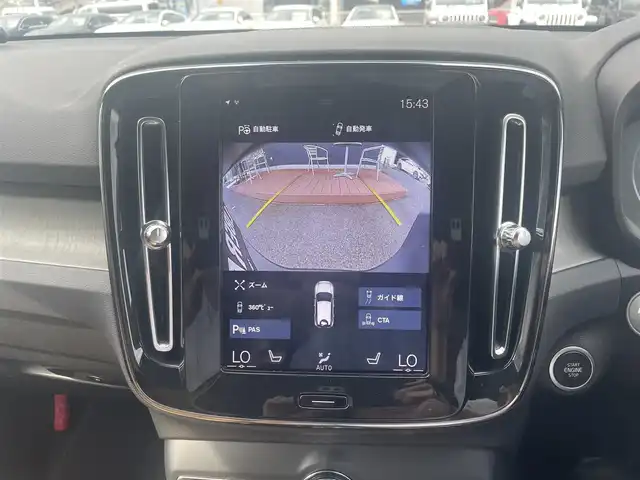 ボルボ ＸＣ４０ T4 AWD インスクリプション 滋賀県 2020(令2)年 3.7万km クリスタルホワイトP harman/kardonサラウンド/ワイヤレスチャージ/インテリセーフ/・CitySafety/・ACC/・BLIS/・LKA/・CTA/・LCMA/・パーキングアシストパイロット/純正HDDナビ/フルセグTV/USB/Bluetooth/360°カメラ/LEDヘッドライト/本革シート/・全席シートヒーター/・前席パワーシート/パワーテールゲート