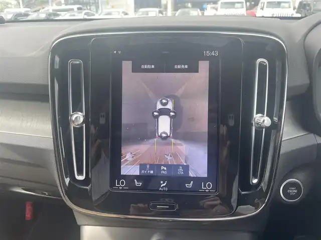 ボルボ ＸＣ４０ T4 AWD インスクリプション 滋賀県 2020(令2)年 3.7万km クリスタルホワイトP harman/kardonサラウンド/ワイヤレスチャージ/インテリセーフ/・CitySafety/・ACC/・BLIS/・LKA/・CTA/・LCMA/・パーキングアシストパイロット/純正HDDナビ/フルセグTV/USB/Bluetooth/360°カメラ/LEDヘッドライト/本革シート/・全席シートヒーター/・前席パワーシート/パワーテールゲート
