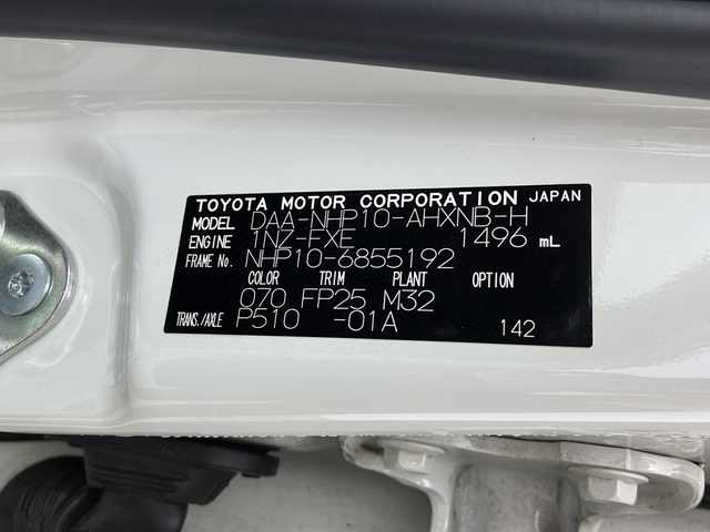 トヨタ アクア S スタイルブラック 三重県 2020(令2)年 5.6万km ホワイトパールクリスタルシャイン 禁煙車/トヨタセーフティセンス/・プリクラッシュセーフティ/・LDA/・オートマチックハイビーム/・先行車発進告知/クリアランスソナー/純正９型ナビ/・フルセグTV/CD/DVD/Bluetooth/SD/音楽録音/パノラミックビューモニター/ステアリングスイッチ/オートライト/LEDヘッドライト/フォグランプ/スマートキー＆プッシュスタート/スペアキー/前後ドライブレコーダー/ETC/ドアバイザー
